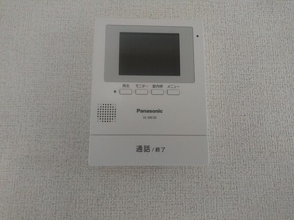 グランクレールAの物件内観写真